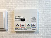 浴室乾燥、暖房、24時間換気機能付きです。