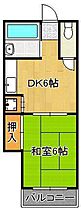 ハイツ下到津  ｜ 福岡県北九州市小倉北区下到津2丁目（賃貸マンション1DK・4階・26.00㎡） その2