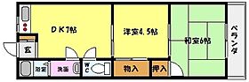 兵庫県神戸市東灘区鴨子ヶ原３丁目（賃貸マンション2DK・3階・44.00㎡） その2