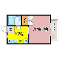 滋賀県大津市一里山５丁目（賃貸アパート1K・2階・21.00㎡） その2