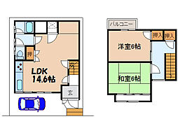 東海道・山陽本線 山科駅 徒歩21分