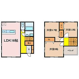 東海道・山陽本線 大津駅 徒歩16分