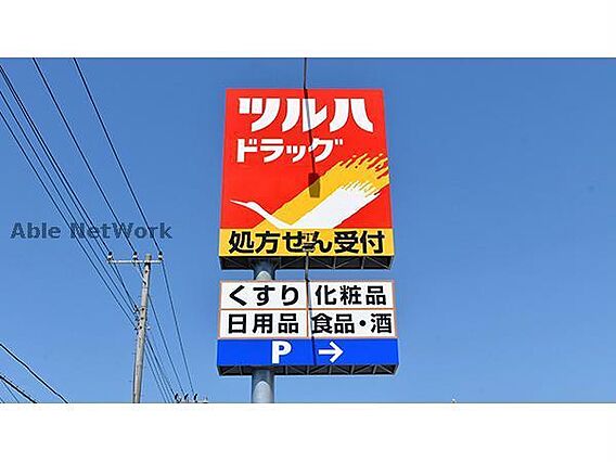 ロワ・プルミエ_周辺_3
