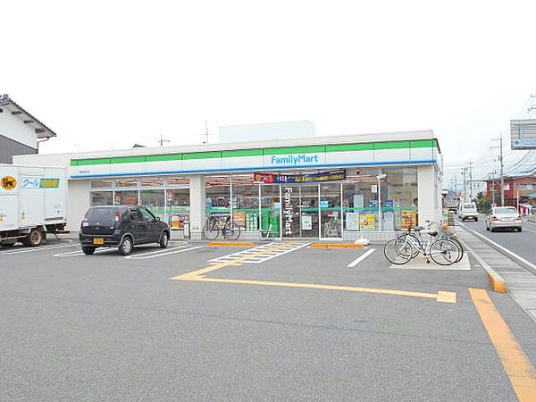 画像28:ファミリーマート鳥取湖山店873m