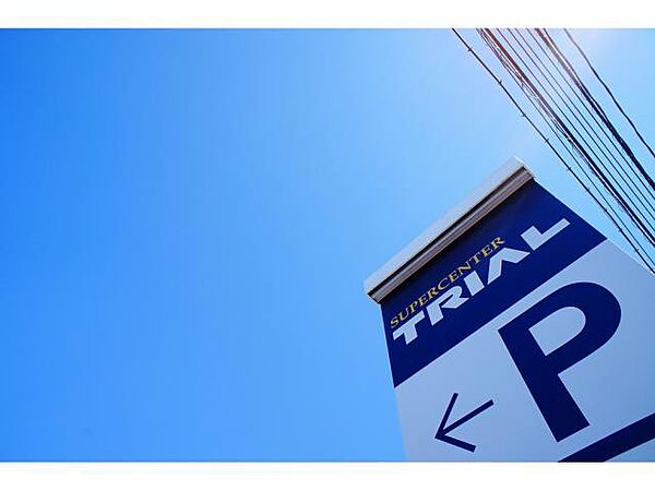 ル・アーブル A101｜鳥取県鳥取市南安長２丁目(賃貸アパート1LDK・1階・42.38㎡)の写真 その26