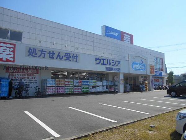 セドール富田林 102｜大阪府富田林市若松町２丁目(賃貸アパート2LDK・1階・62.15㎡)の写真 その28