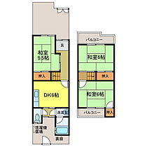 ミチハタハイツ7戸一 7-5 ｜ 大阪府河内長野市市町（賃貸テラスハウス3DK・1階・55.00㎡） その2