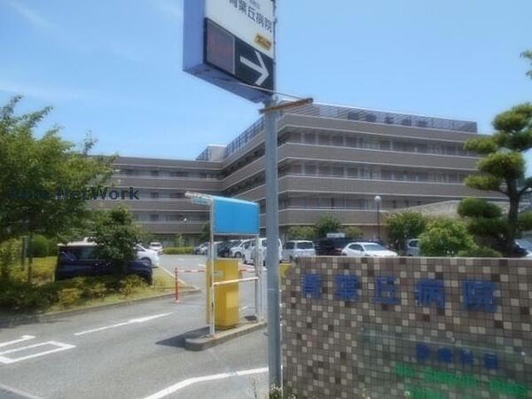 画像26:医療法人恒昭会青葉丘病院1298m