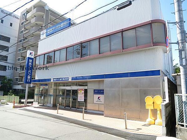 画像11:関西みらい銀行大阪狭山支店420m