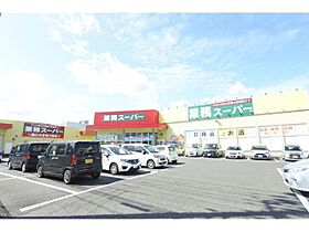 サンフラワー  ｜ 鳥取県鳥取市吉成（賃貸アパート1DK・2階・36.66㎡） その23