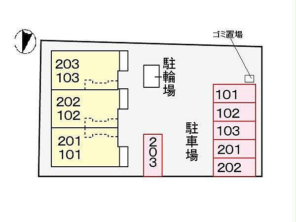 ジョゼマフネ ｜千葉県木更津市真舟１丁目(賃貸アパート2LDK・2階・57.02㎡)の写真 その19