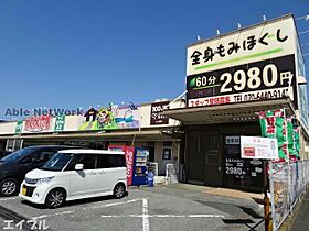 ヒルサイドコート六番館  ｜ 千葉県木更津市ほたる野２丁目（賃貸アパート2LDK・2階・51.91㎡） その21