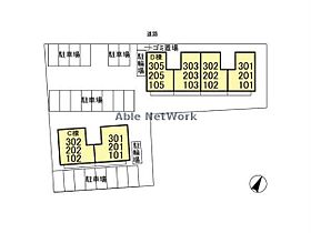 オーシャンヒルズＣ  ｜ 千葉県袖ケ浦市長浦駅前８丁目（賃貸アパート2LDK・3階・59.67㎡） その5