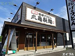 [周辺] 丸亀製麺袖ヶ浦店1318m