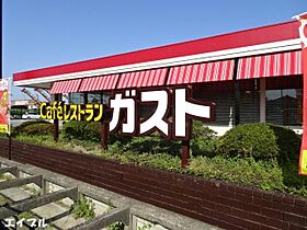 サングレース木更津  ｜ 千葉県木更津市高柳１丁目（賃貸アパート2LDK・3階・55.02㎡） その29