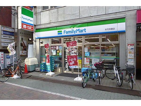 グランメゾン ｜東京都葛飾区宝町２丁目(賃貸アパート1LDK・2階・43.30㎡)の写真 その24