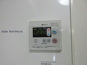 ビビッド 202 ｜ 三重県津市西古河町（賃貸アパート1LDK・2階・33.39㎡） その20