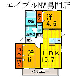 🉐敷金礼金0円！🉐メゾン竹島I・II