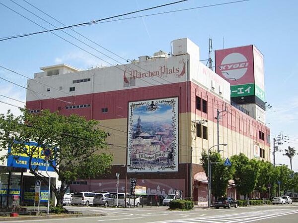 画像21:キョーエイ鳴門駅前店1994m