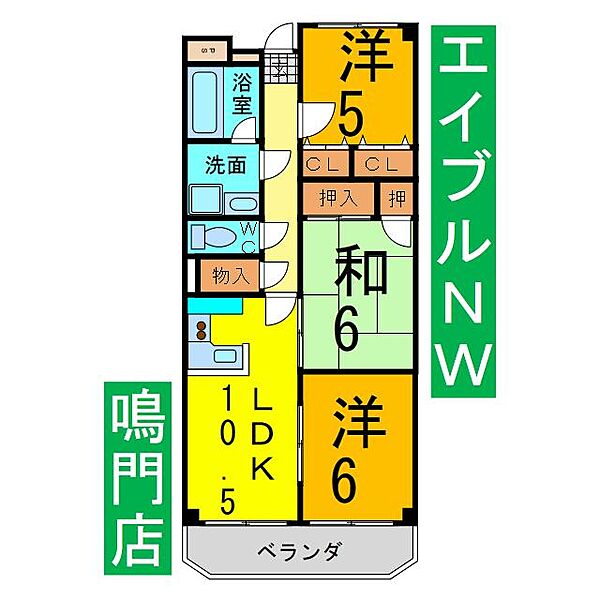 日峯マンション 701｜徳島県鳴門市撫養町小桑島字前浜(賃貸マンション3LDK・7階・72.00㎡)の写真 その2