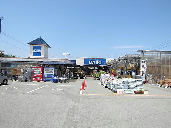 画像20:DCMダイキ鳴門店809m