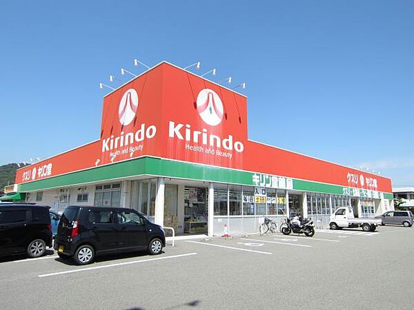 エンゼルハイム野口 113｜徳島県鳴門市鳴門町高島字中島(賃貸アパート1DK・1階・20.00㎡)の写真 その18