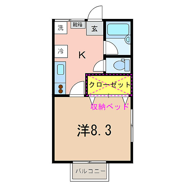 第3みどり ｜新潟県新潟市西区五十嵐２の町(賃貸アパート1K・1階・28.67㎡)の写真 その2