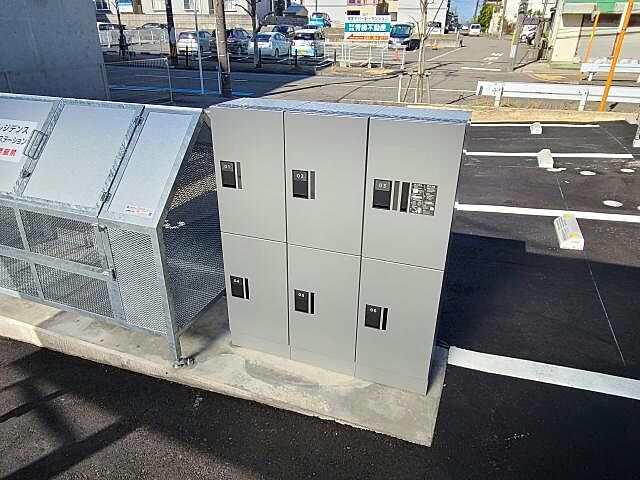 その他