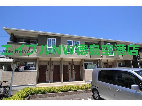 ルチェルナI 101｜徳島県板野郡藍住町乙瀬字川口(賃貸アパート2DK・1階・46.79㎡)の写真 その1