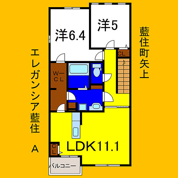 エレガンシア藍住Ａ 202｜徳島県板野郡藍住町矢上字西(賃貸アパート2LDK・2階・58.78㎡)の写真 その2