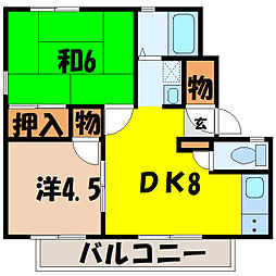 行田駅 4.0万円