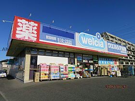 千葉県木更津市万石（賃貸アパート2LDK・1階・49.97㎡） その22