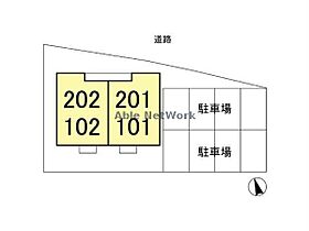 千葉県木更津市ほたる野３丁目（賃貸アパート1LDK・2階・50.70㎡） その4