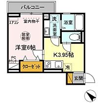 fortunex（フォーチュンテン） 206 ｜ 千葉県木更津市大和２丁目（賃貸アパート1K・2階・25.94㎡） その2