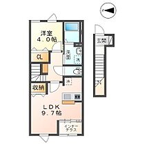 千葉県木更津市江川（賃貸アパート1LDK・2階・42.64㎡） その2