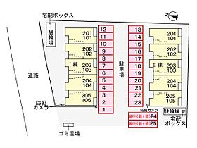 千葉県木更津市中里（賃貸アパート1LDK・1階・50.14㎡） その3