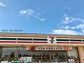 レジデンスキントウRoots  ｜ 茨城県古河市原町（賃貸アパート1LDK・3階・33.39㎡） その26