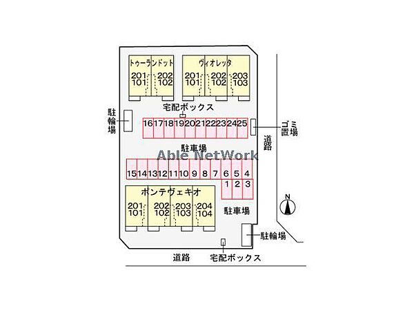 ポンテヴェキオ ｜茨城県古河市鴻巣(賃貸アパート2LDK・2階・59.58㎡)の写真 その3