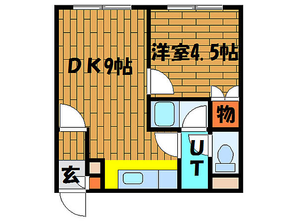 コンコンブル 204｜北海道函館市鍛治１丁目(賃貸アパート1DK・2階・29.61㎡)の写真 その2