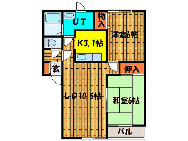 ハイツ富士 205｜北海道北斗市七重浜１丁目(賃貸アパート2LDK・2階・58.31㎡)の写真 その2