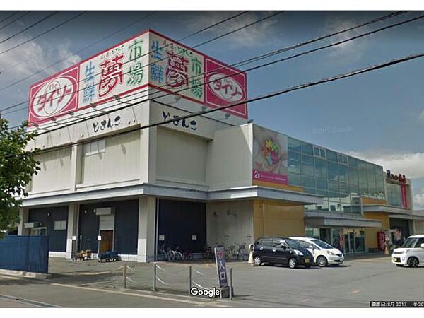 山アパート 202｜北海道函館市田家町(賃貸アパート2LDK・2階・45.38㎡)の写真 その25