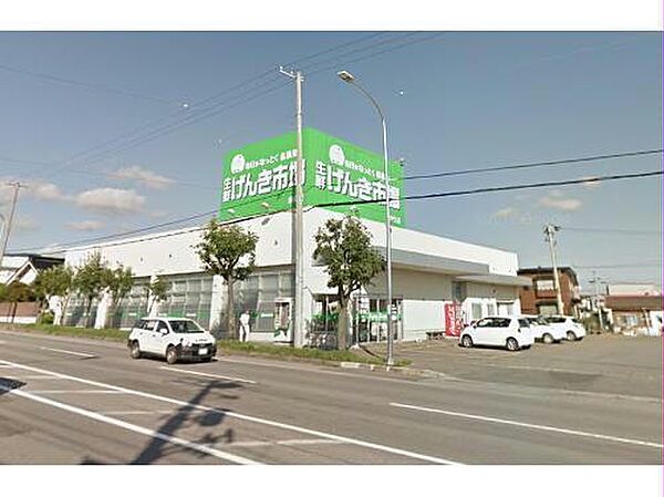 北海道函館市美原２丁目(賃貸アパート2LDK・1階・49.27㎡)の写真 その5