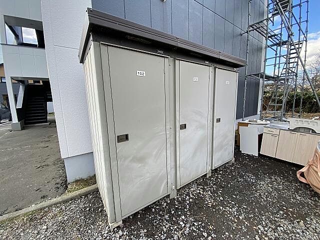 その他