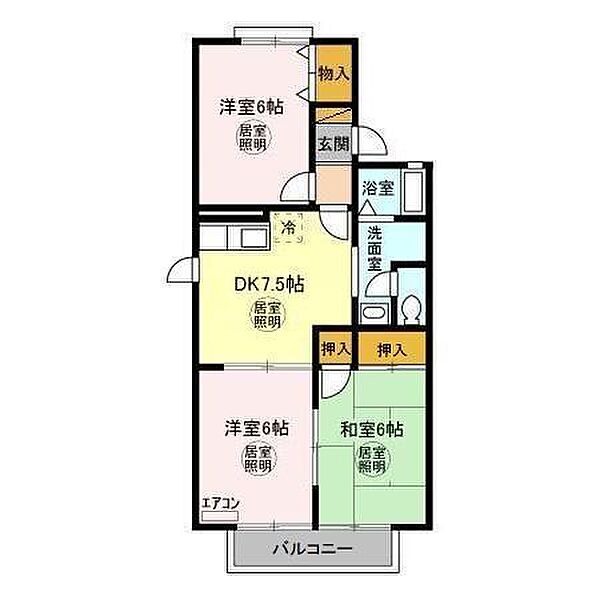 千葉県市原市五井西５丁目(賃貸アパート3DK・1階・55.39㎡)の写真 その2