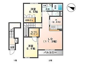 千葉県市原市青柳（賃貸アパート2LDK・2階・54.54㎡） その2