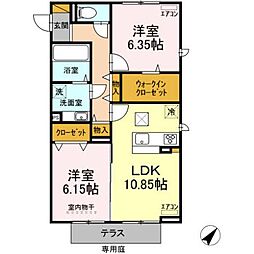 五井駅 9.5万円