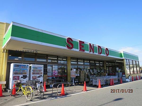 画像26:せんどう古市場店1410m