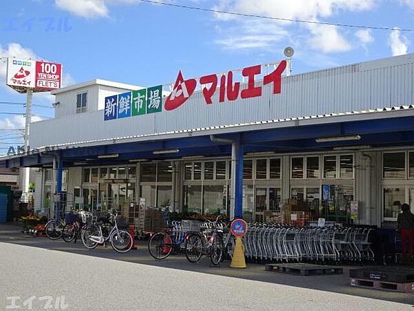 新鮮市場マルエイ姉崎店1410m