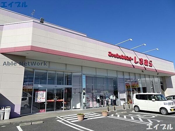 画像28:ファッションセンターしまむら八幡店992m