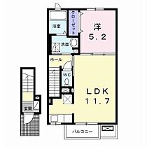 千葉県木更津市金田東４丁目（賃貸アパート1LDK・2階・43.32㎡） その2